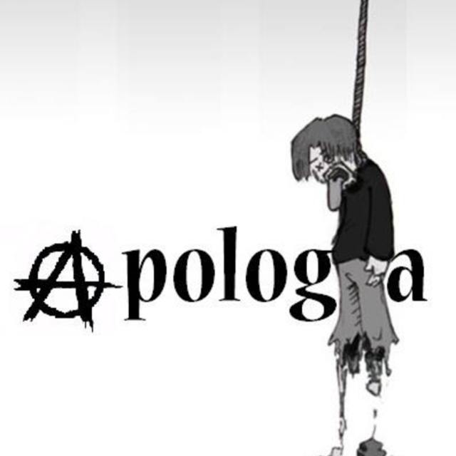 View Apologia