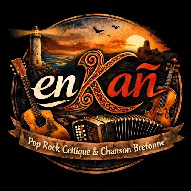 View enKan