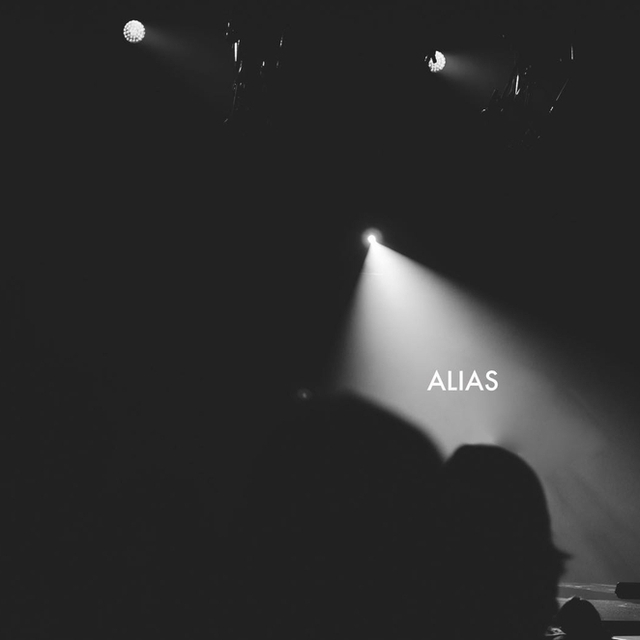 View Alias