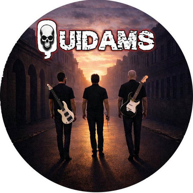 View Quidams