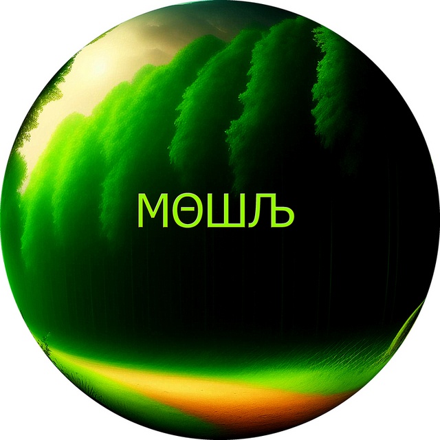 View MΘШЉ