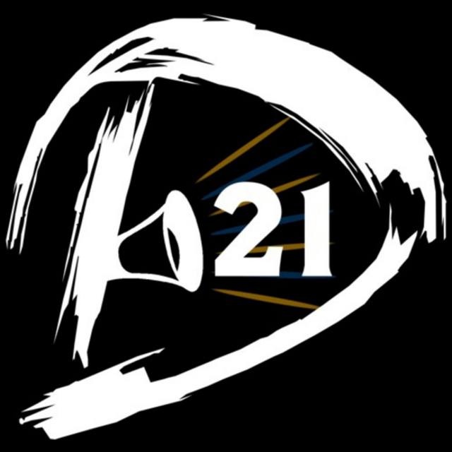 View D21play