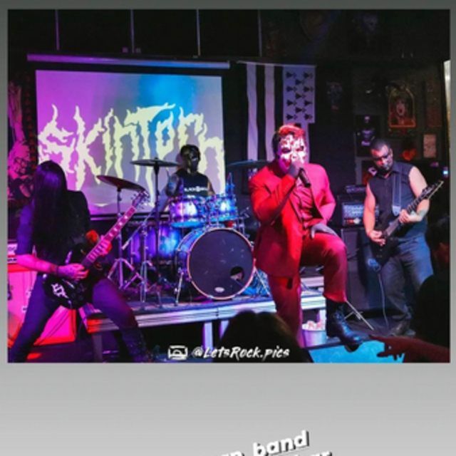 View Skintorn