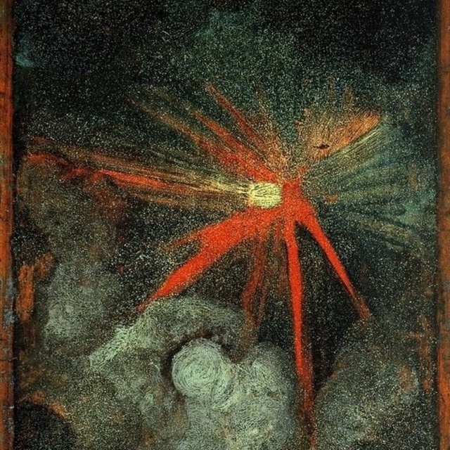 View (Em formação)