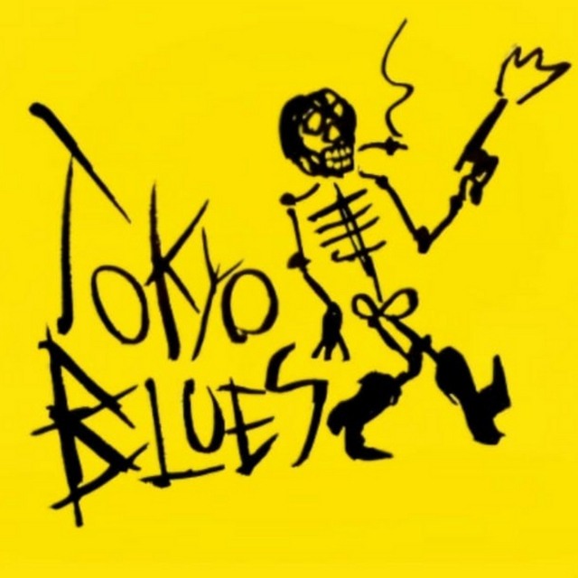 View Tokyo-Blues