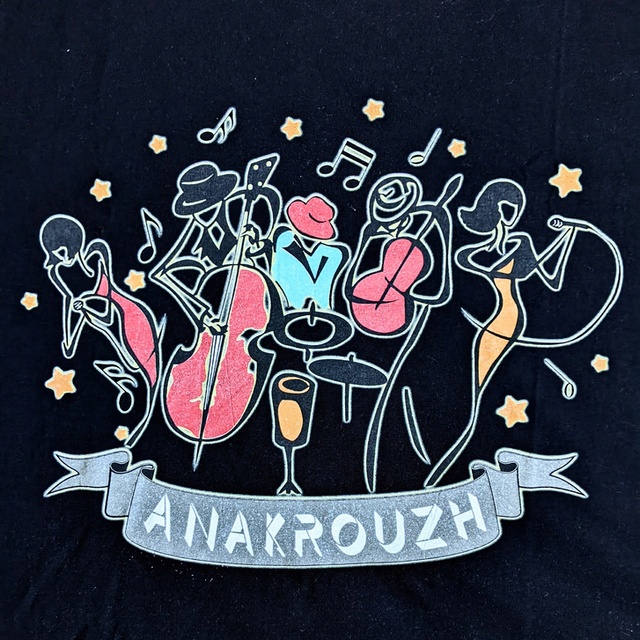 View Groupe Anakrouzh