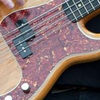 View soloBass