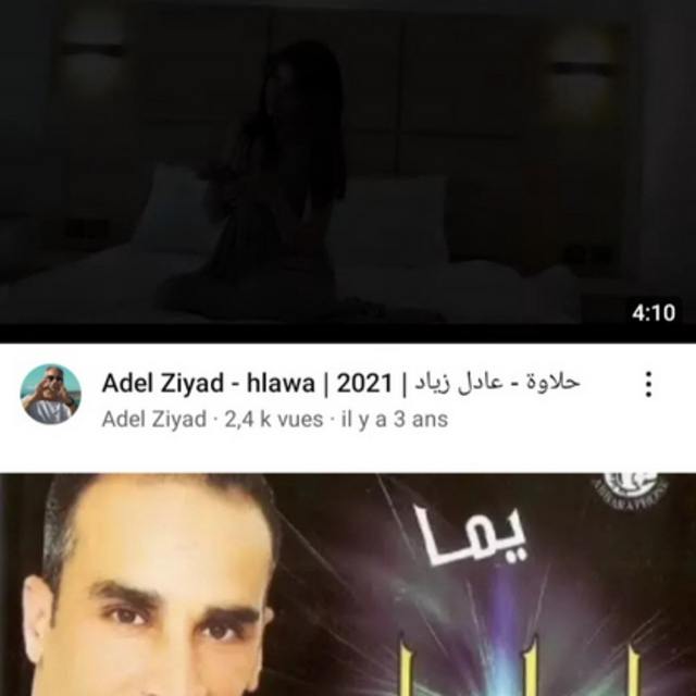 View adel352705