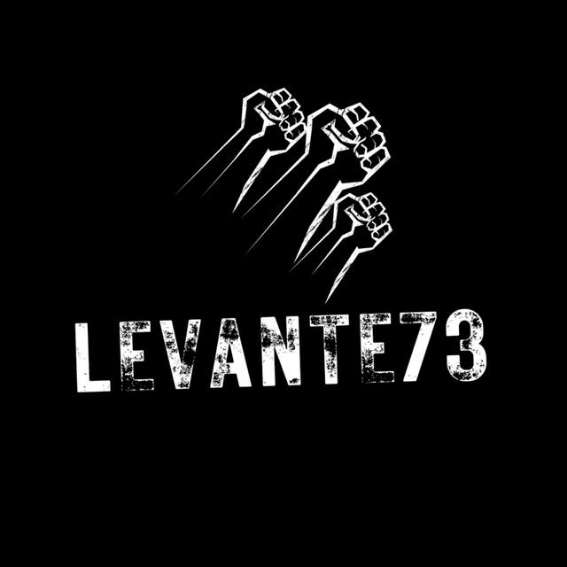 View Levante73