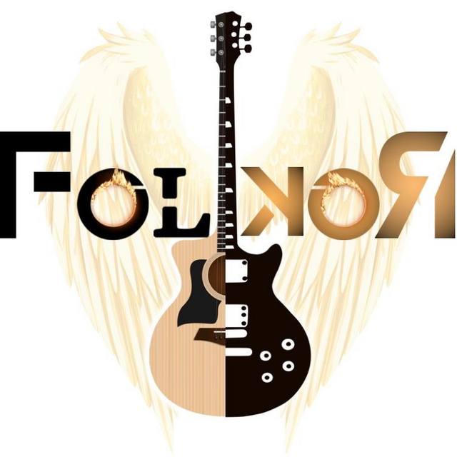View FolkoR