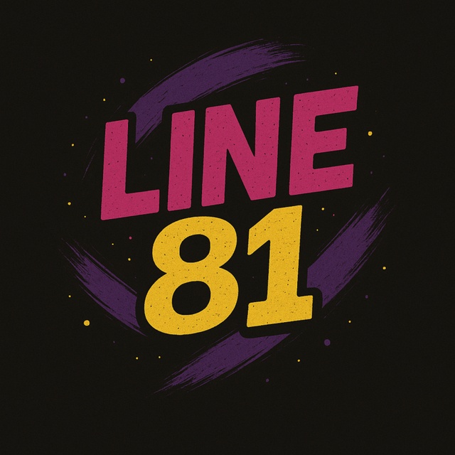 View Line 81