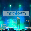 View proken2025