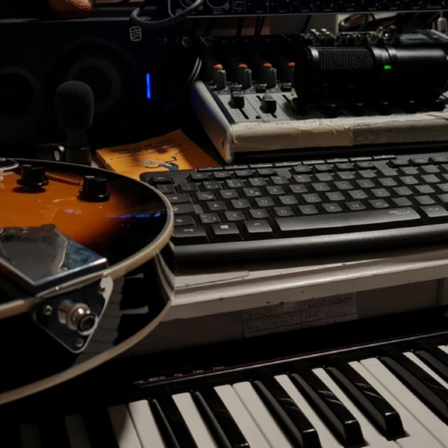 View Bandname noch nicht vorhanden