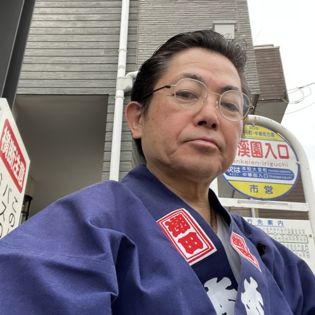 View 上野雅昭389978