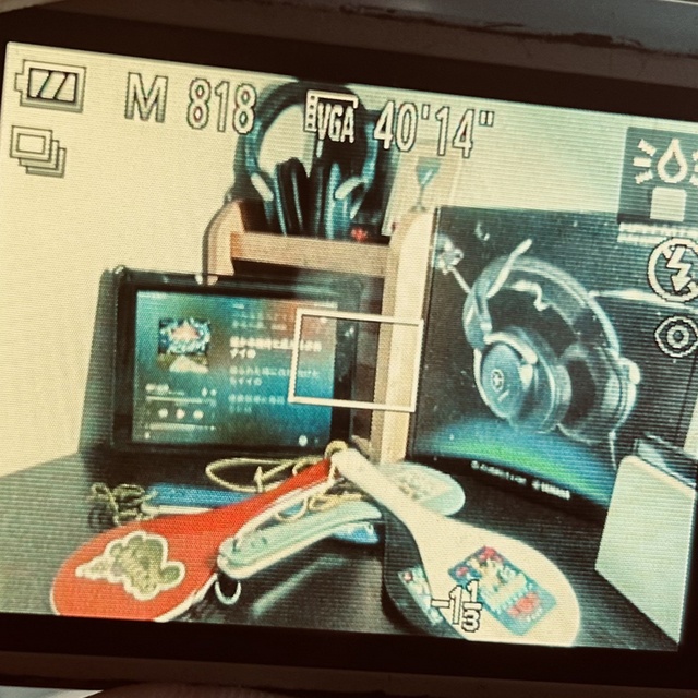 View yama_200704391670