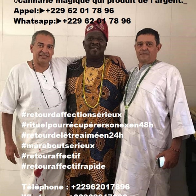 View voyant392226