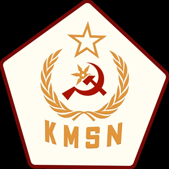 View Karl Marx & the Space Ninjas