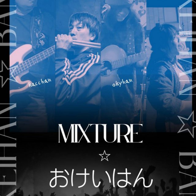 View 伊藤勝弘393566