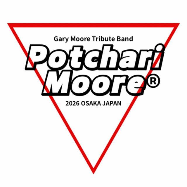 View Potchari Moore®︎