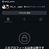 View ミユイ396506