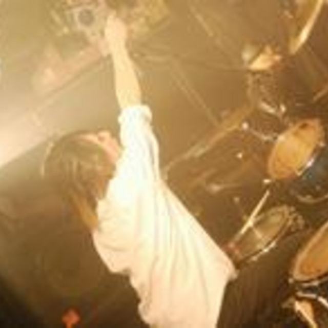 View yuya