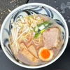 View 崇史397665