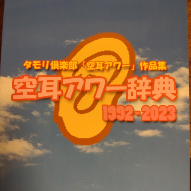 View 剛398766