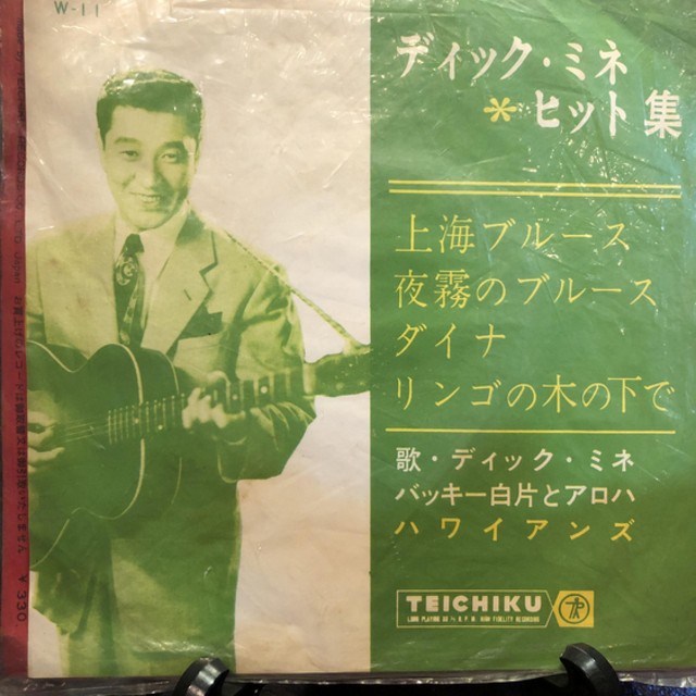 View toshio399020