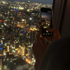 View ヨーグルト