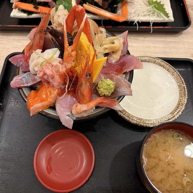 View いぶ