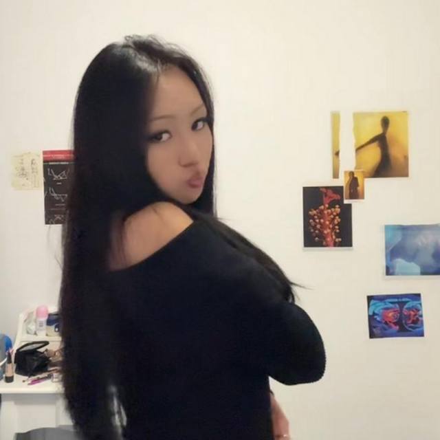 View enkhjin412955