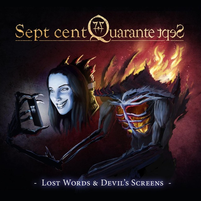 View Sept Cent Quarante Sept