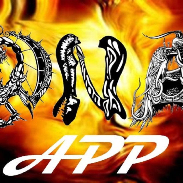 View DNAapp