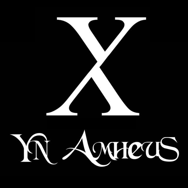 View Yn Amheus